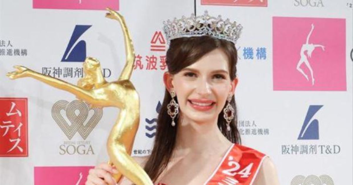 Miss Japan Winner Karolina Shiino